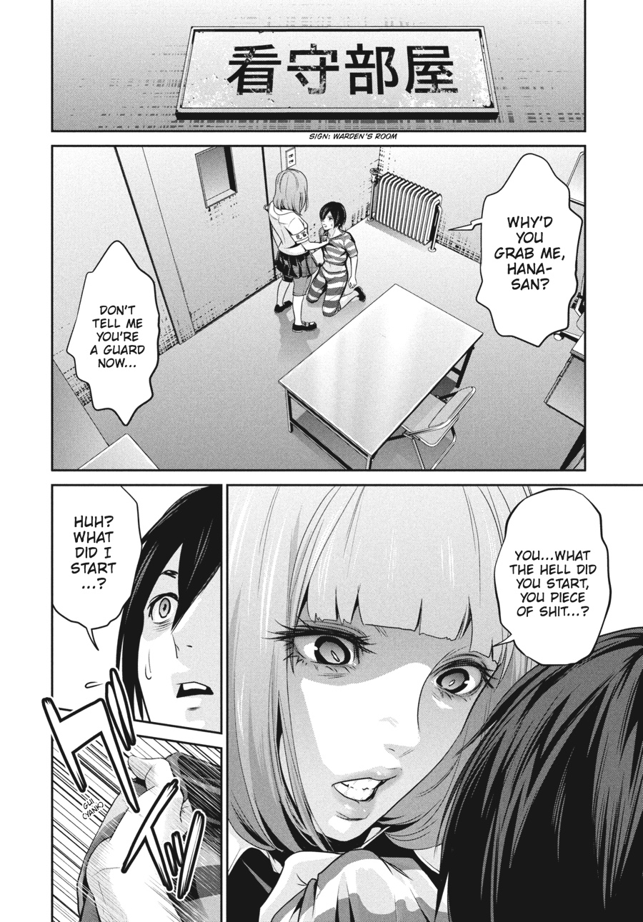 Prison School Chapter 114