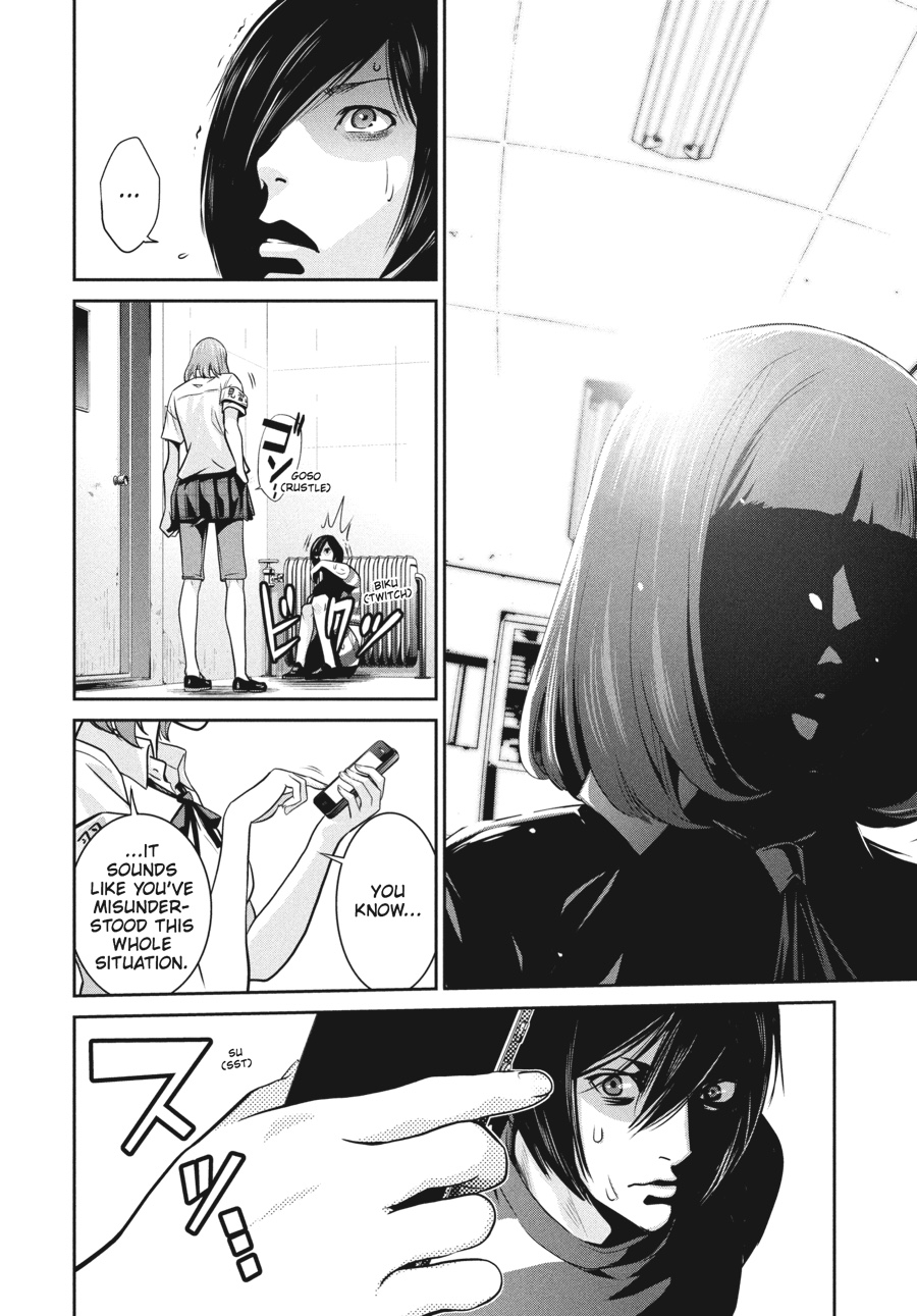 Prison School Chapter 114