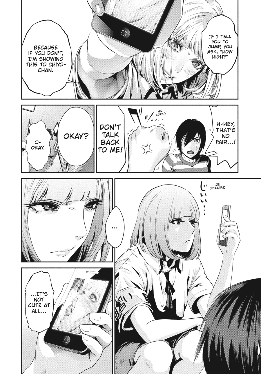 Prison School Chapter 114