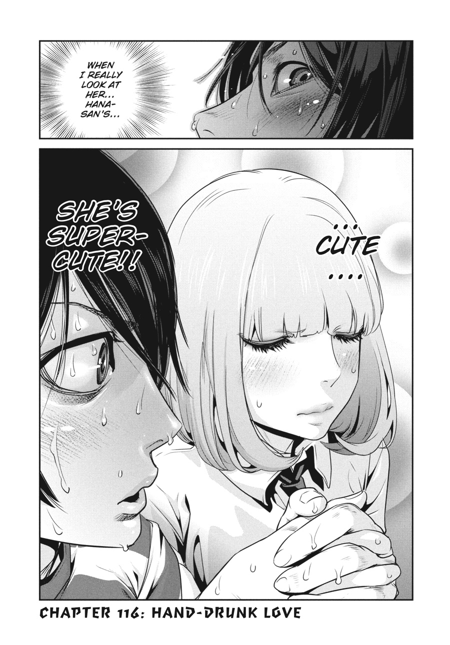Prison School Chapter 116
