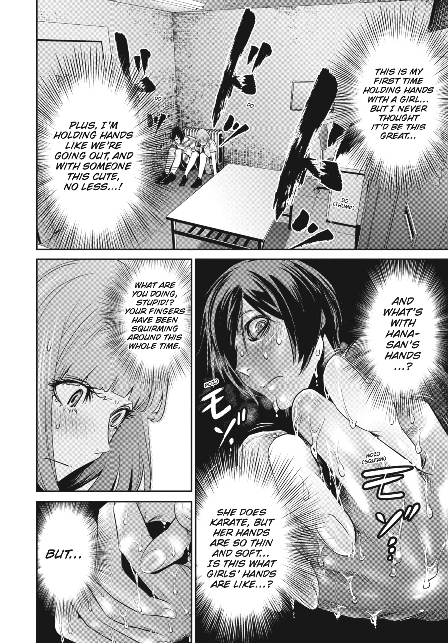 Prison School Chapter 116