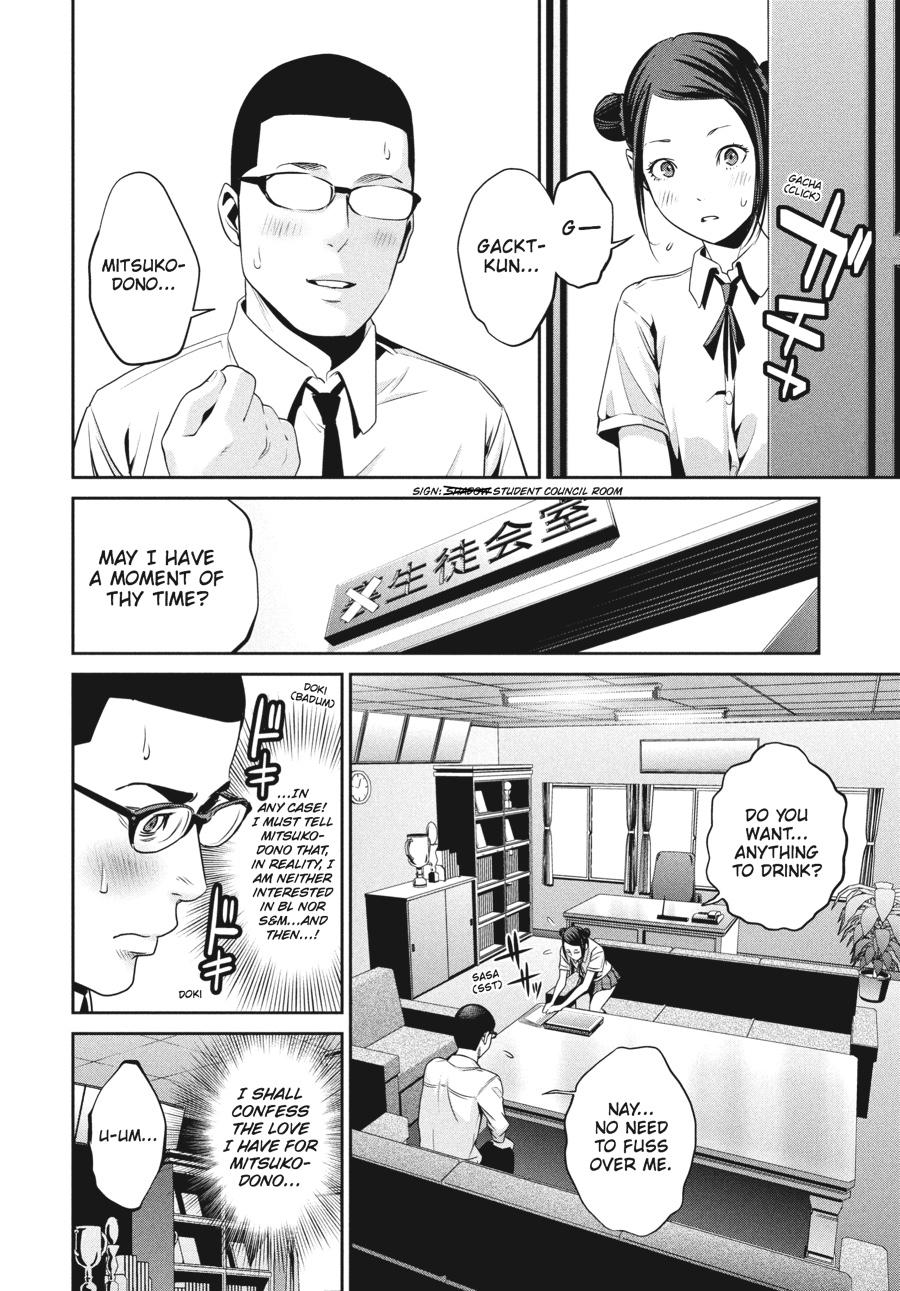 Prison School Chapter 116