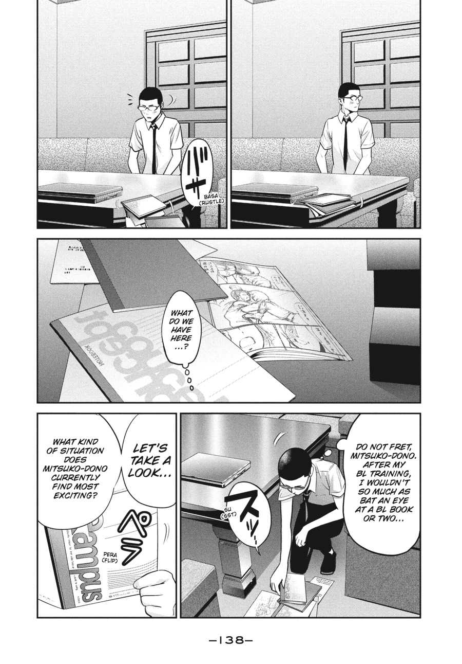 Prison School Chapter 116