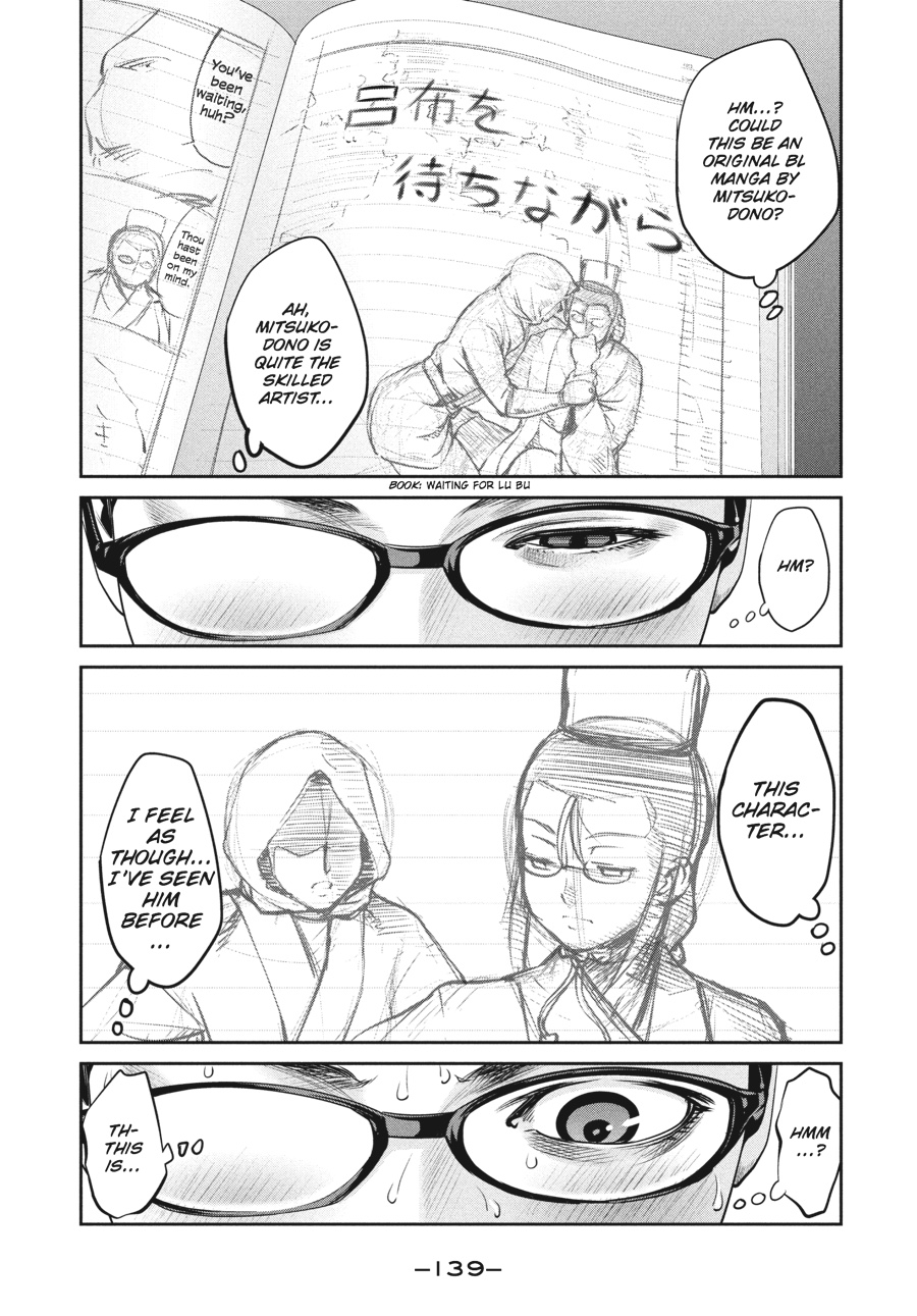 Prison School Chapter 116