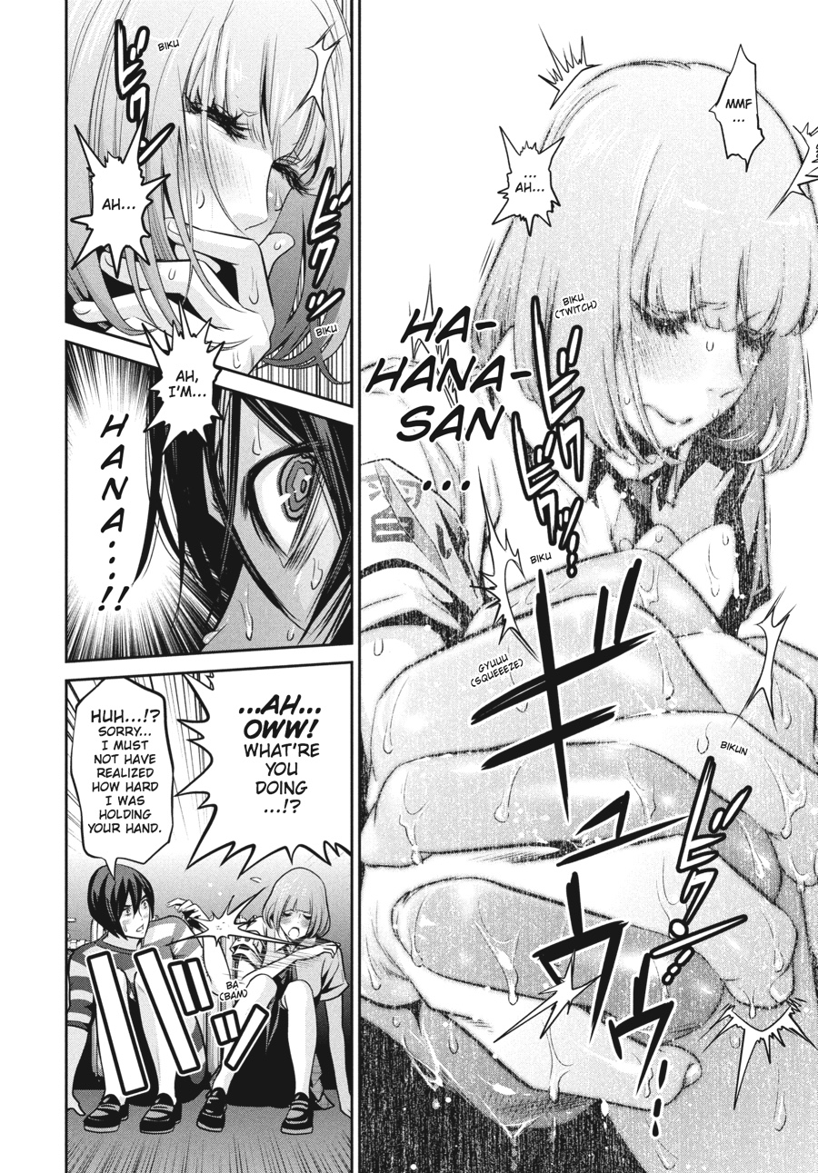 Prison School Chapter 116