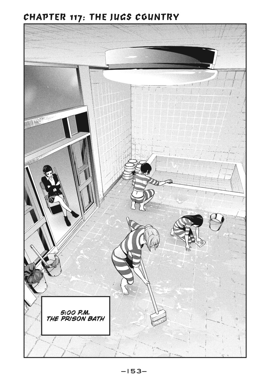 Prison School Chapter 117