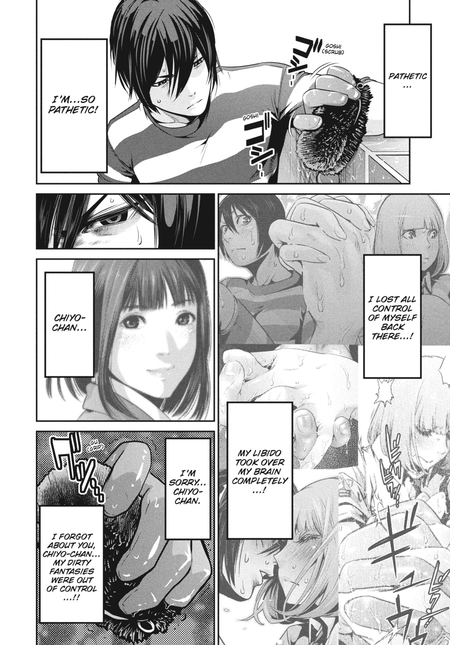 Prison School Chapter 117