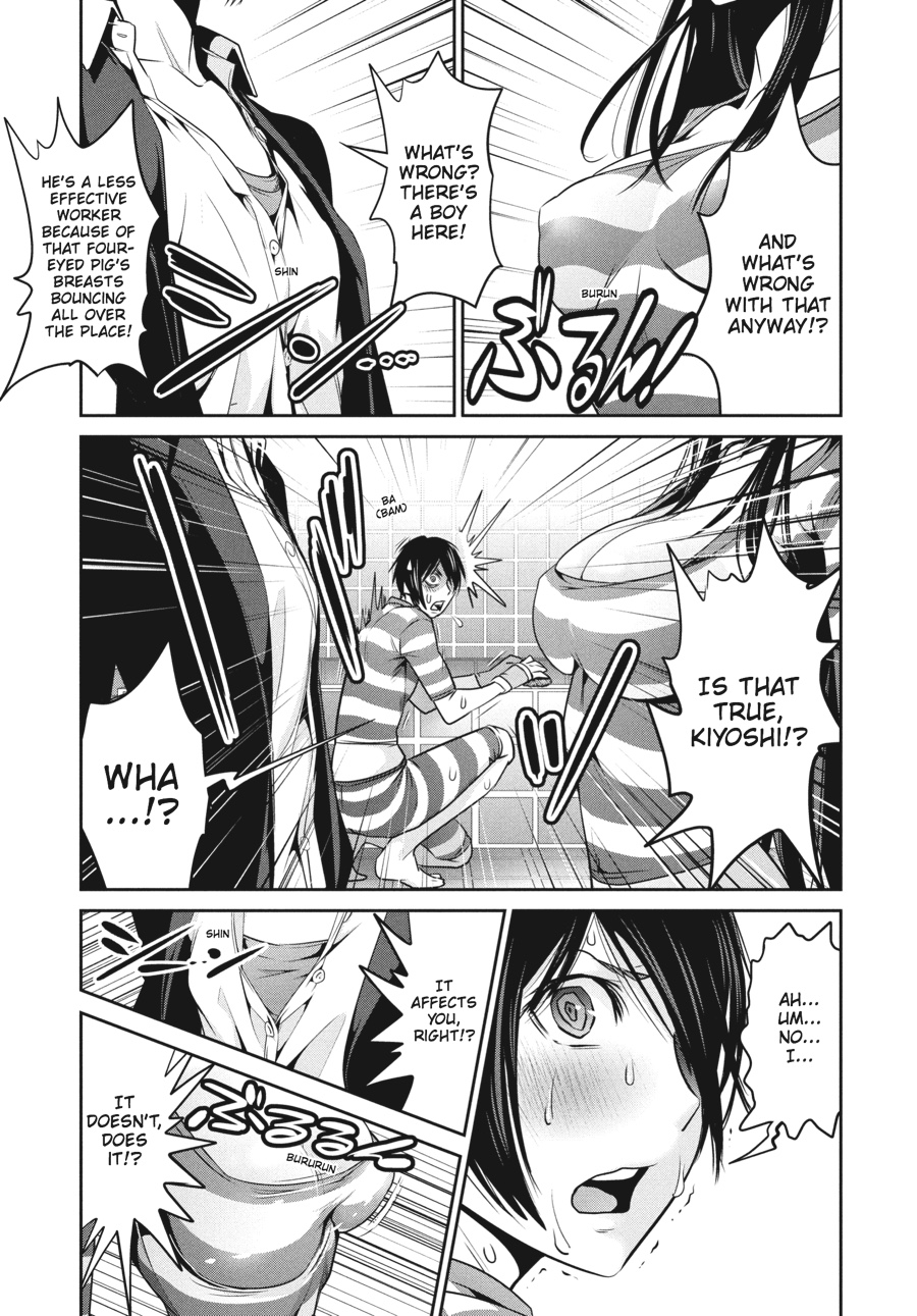 Prison School Chapter 117