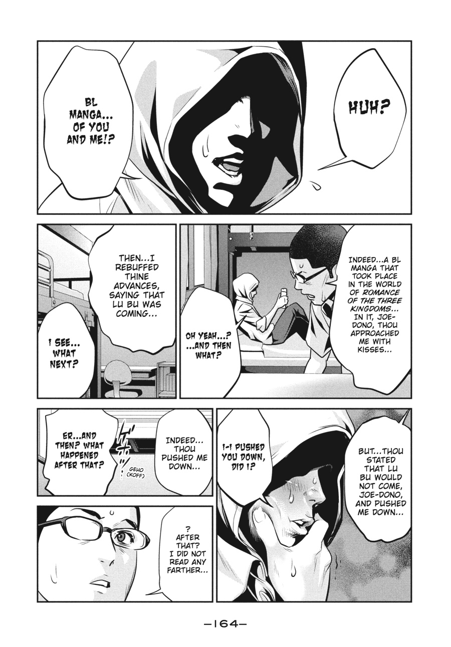 Prison School Chapter 117