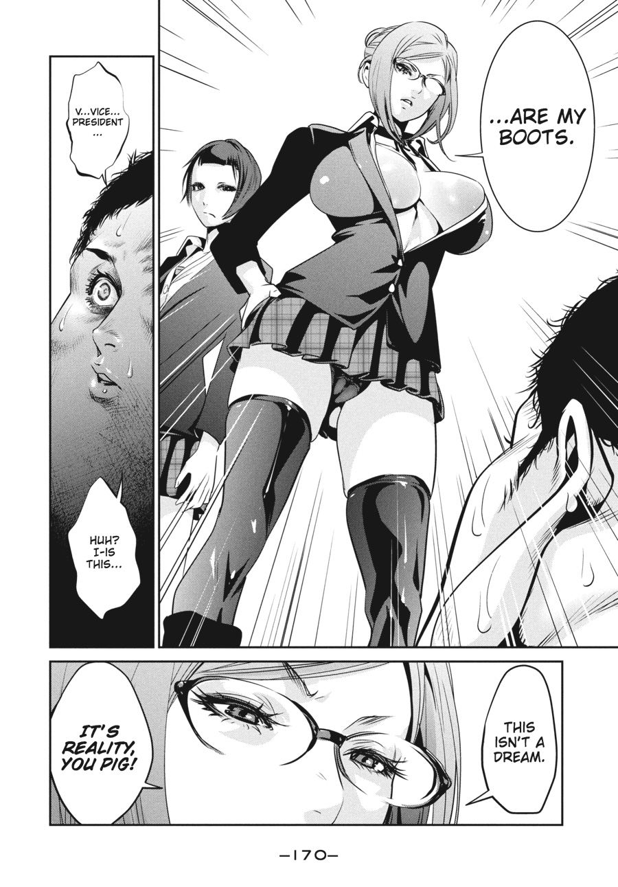 Prison School Chapter 117