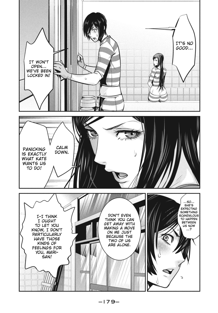 Prison School Chapter 118