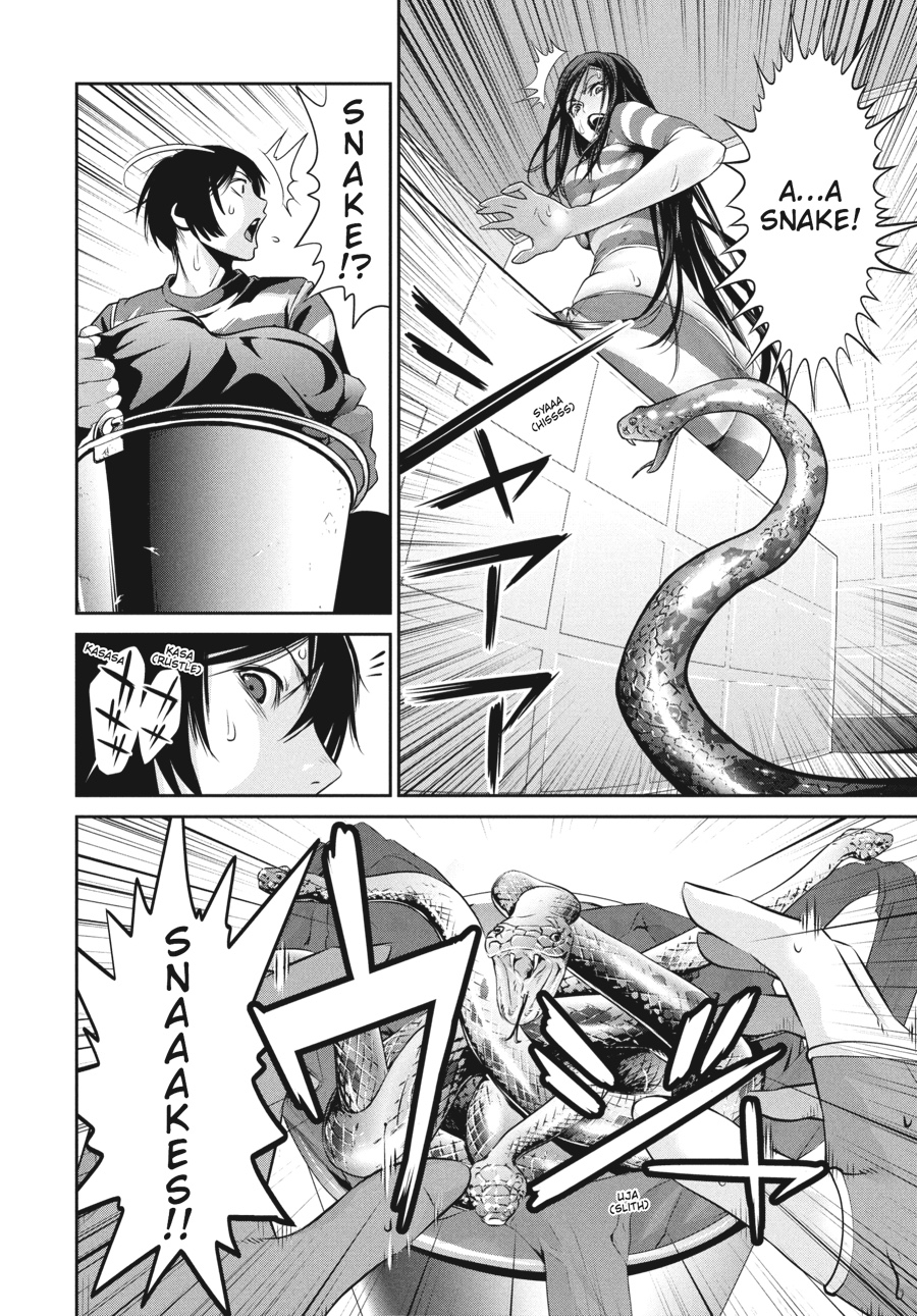 Prison School Chapter 118