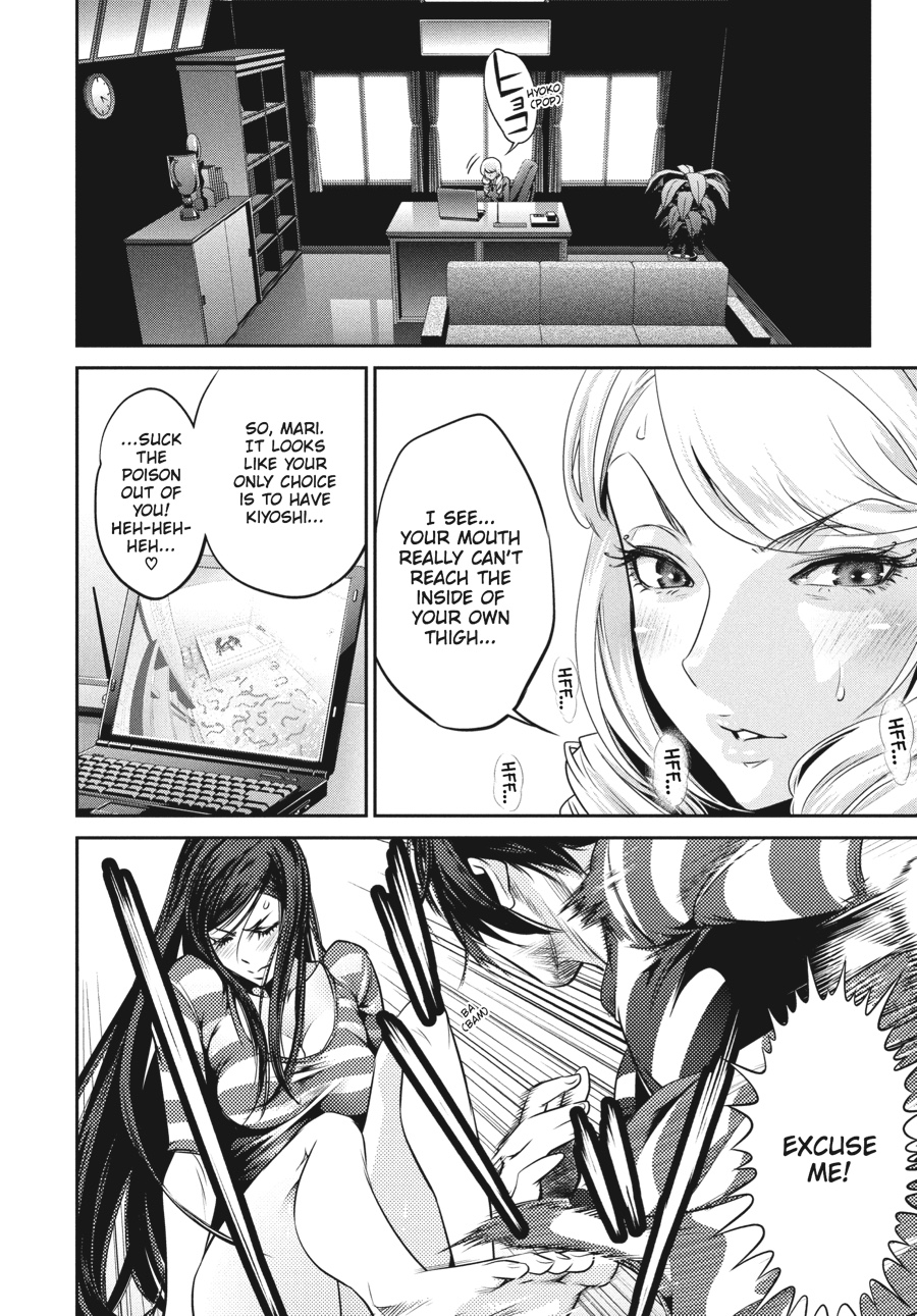 Prison School Chapter 119