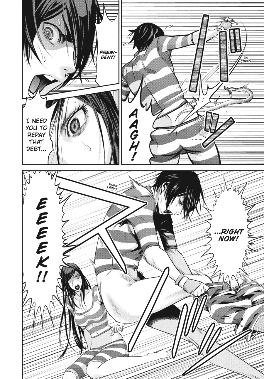 Prison School Chapter 120