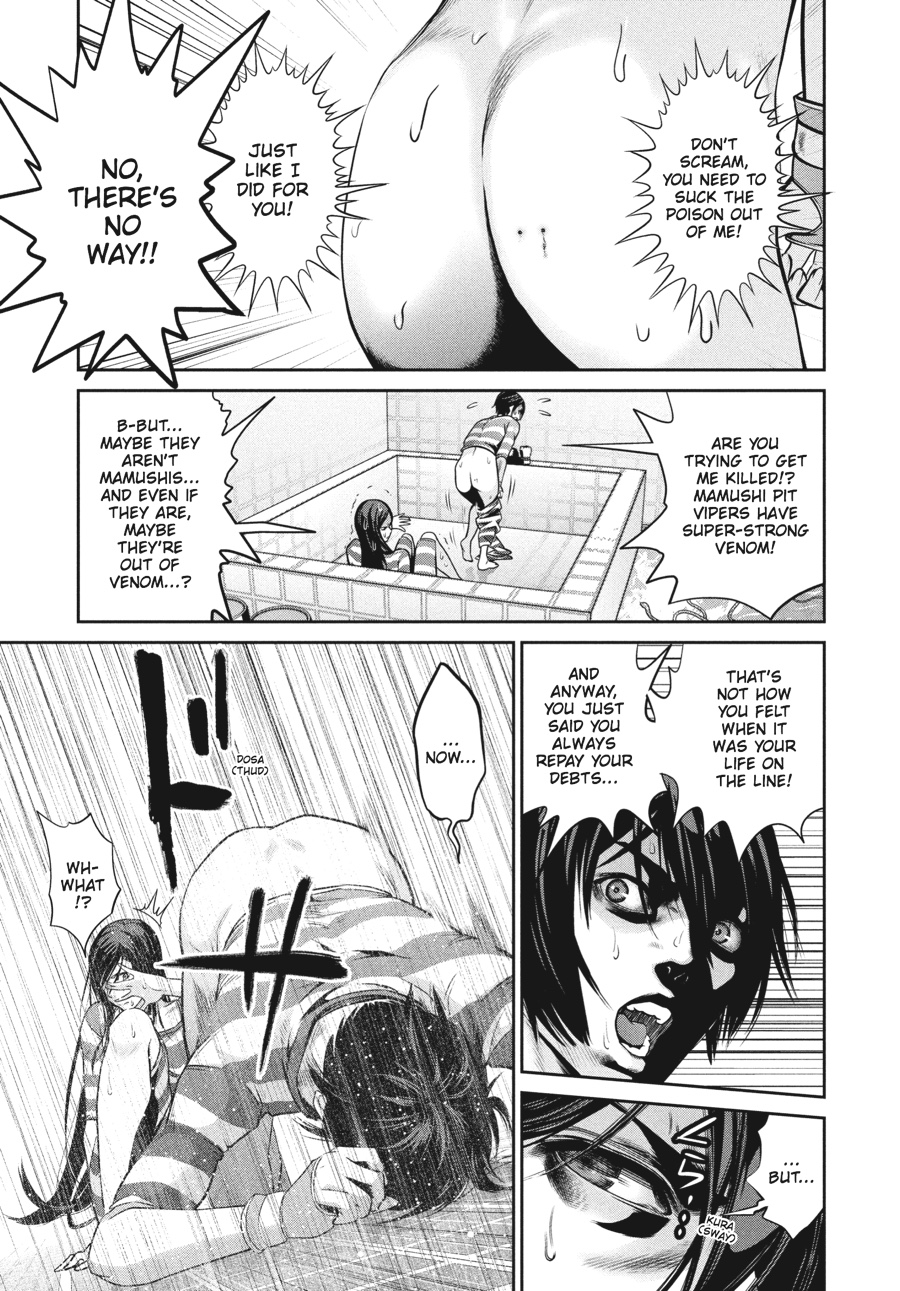 Prison School Chapter 120