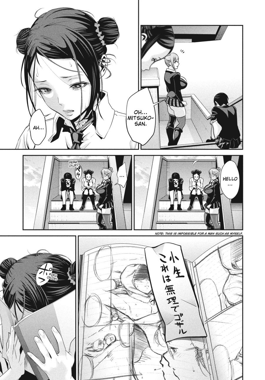 Prison School Chapter 120