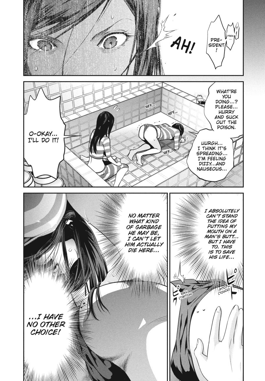 Prison School Chapter 120