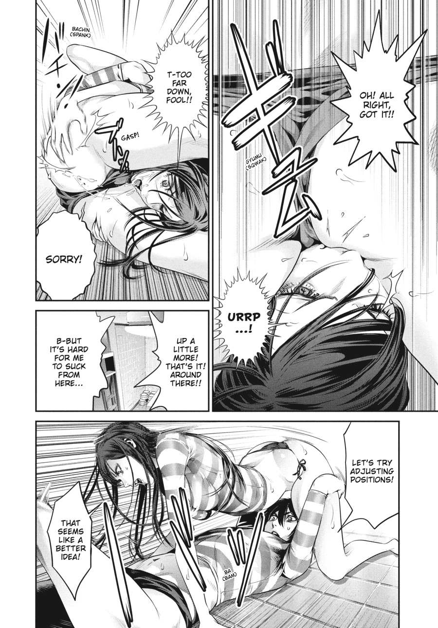 Prison School Chapter 121