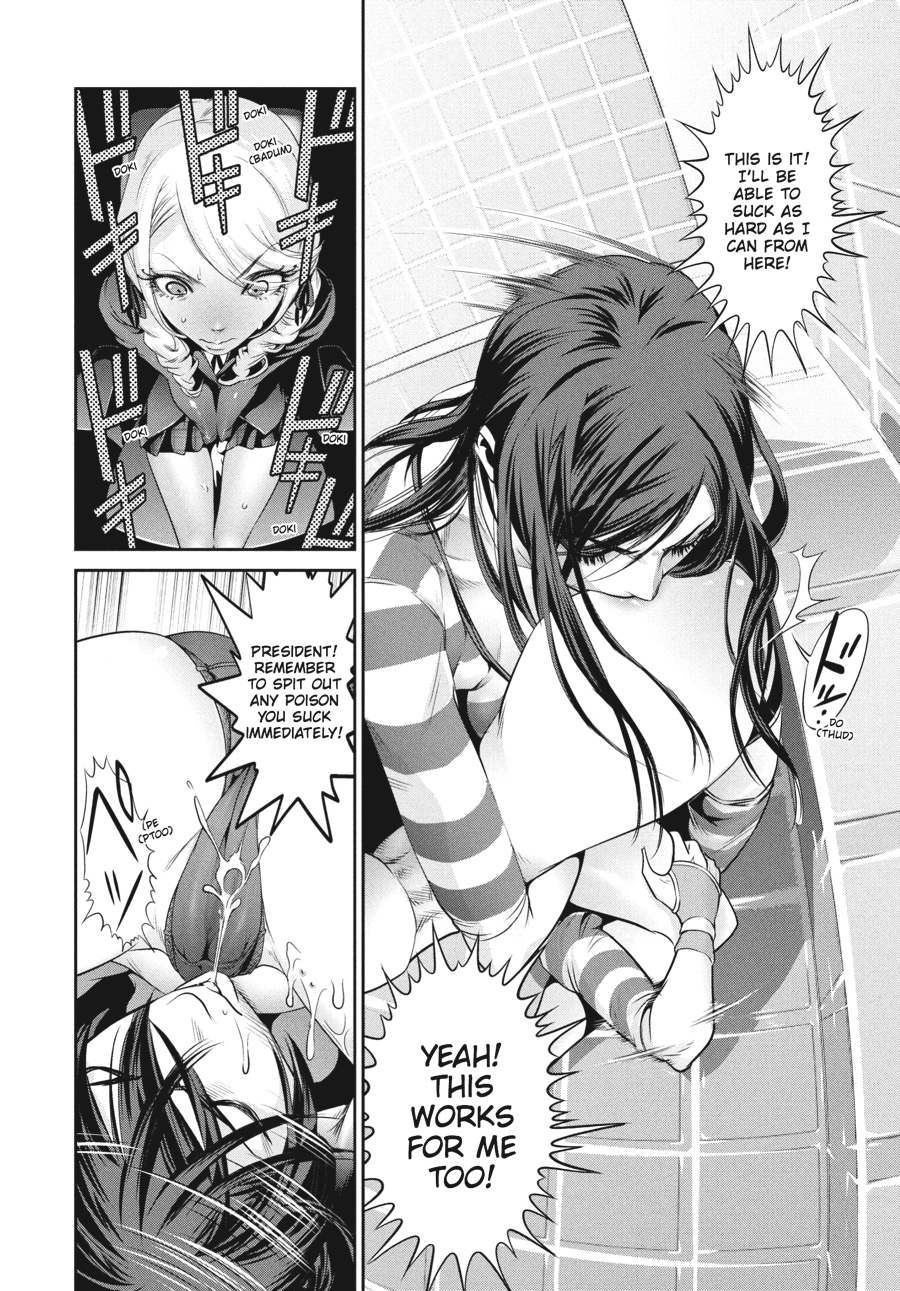 Prison School Chapter 121