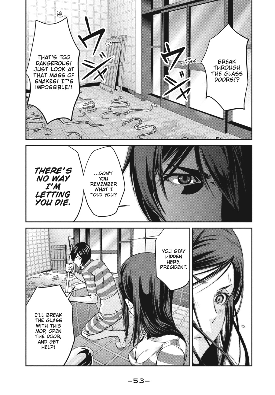 Prison School Chapter 121
