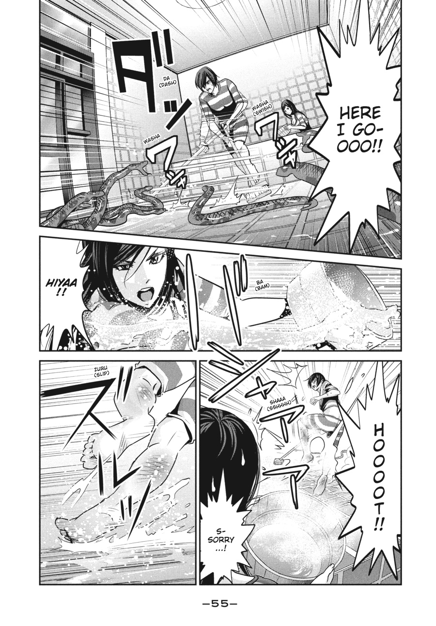 Prison School Chapter 121