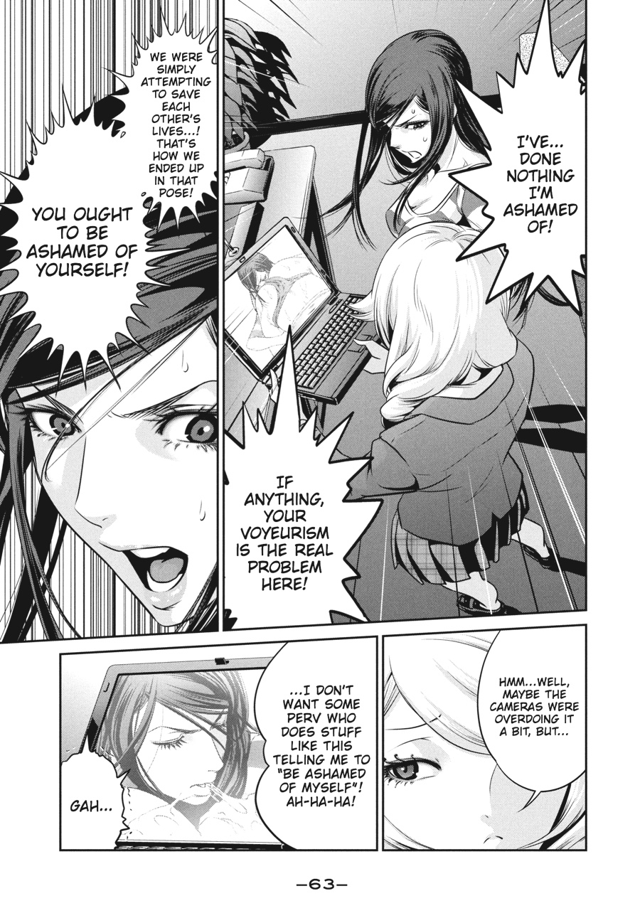 Prison School Chapter 122