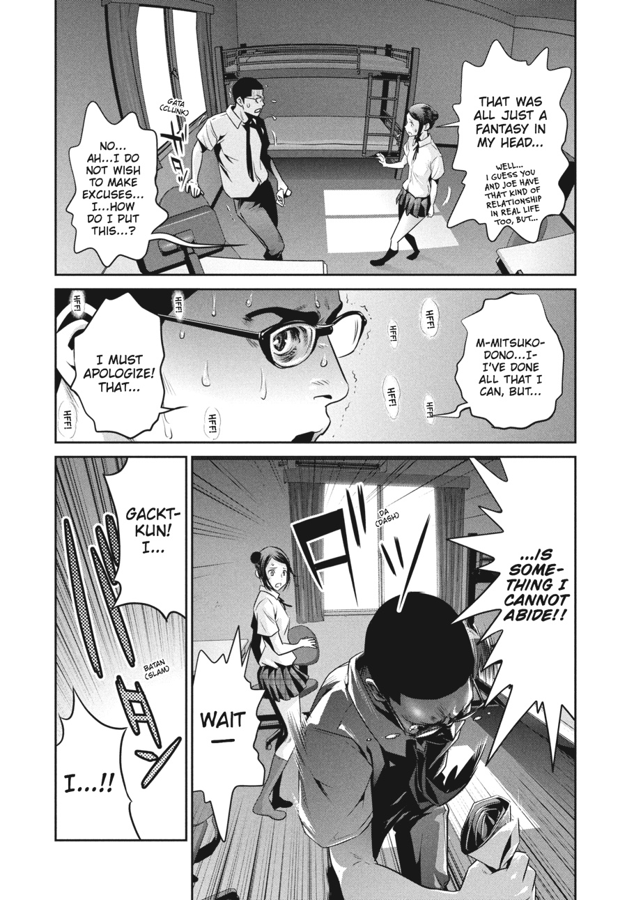 Prison School Chapter 122