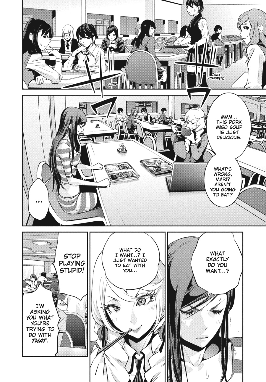 Prison School Chapter 122