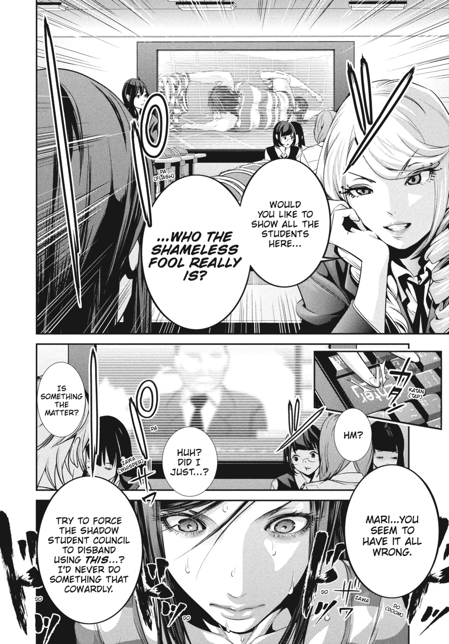 Prison School Chapter 122