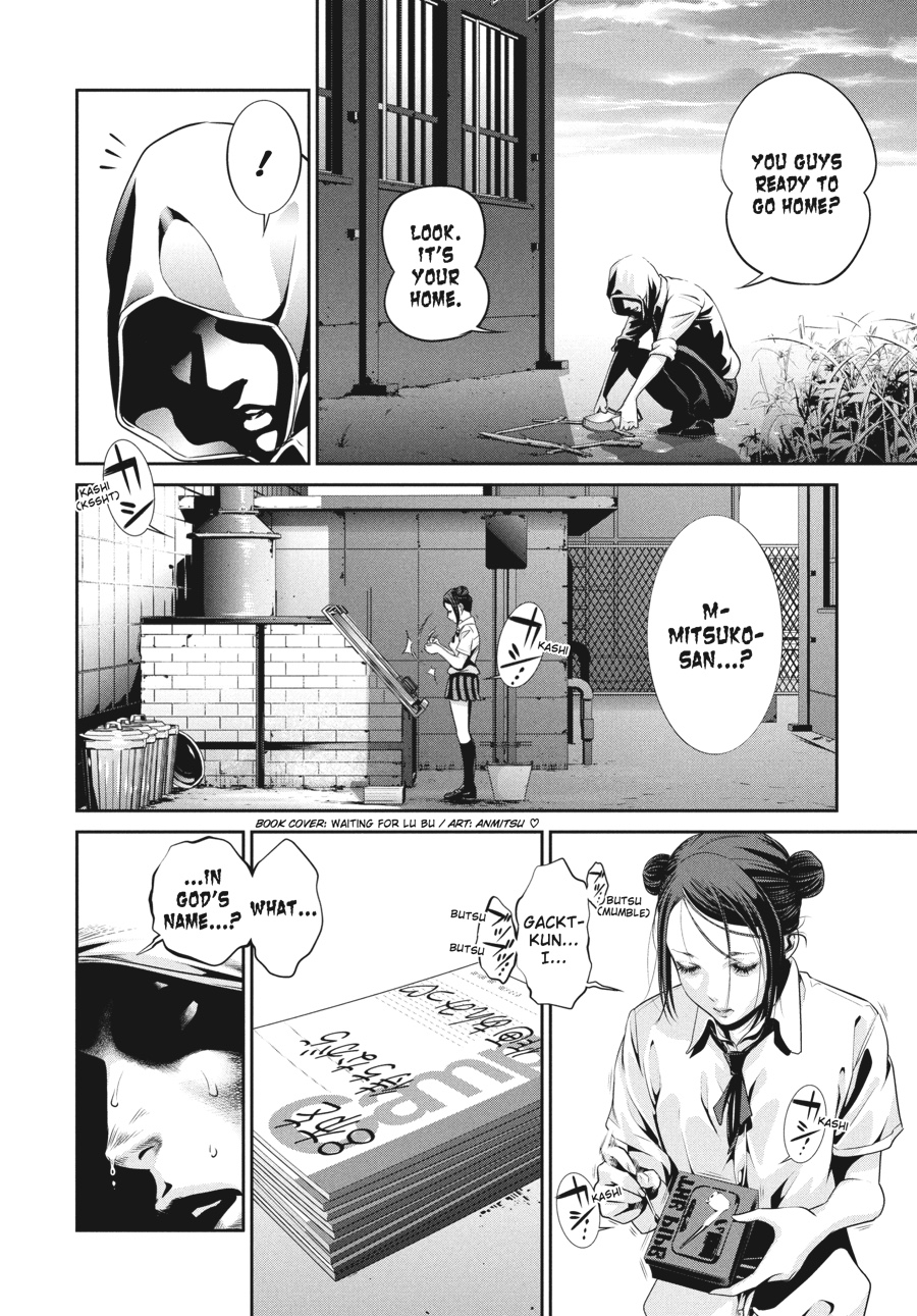 Prison School Chapter 122