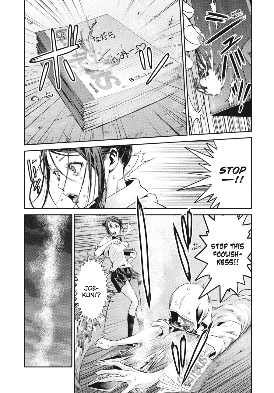 Prison School Chapter 122