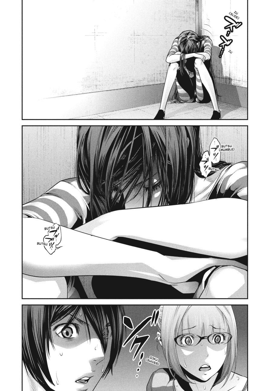 Prison School Chapter 123