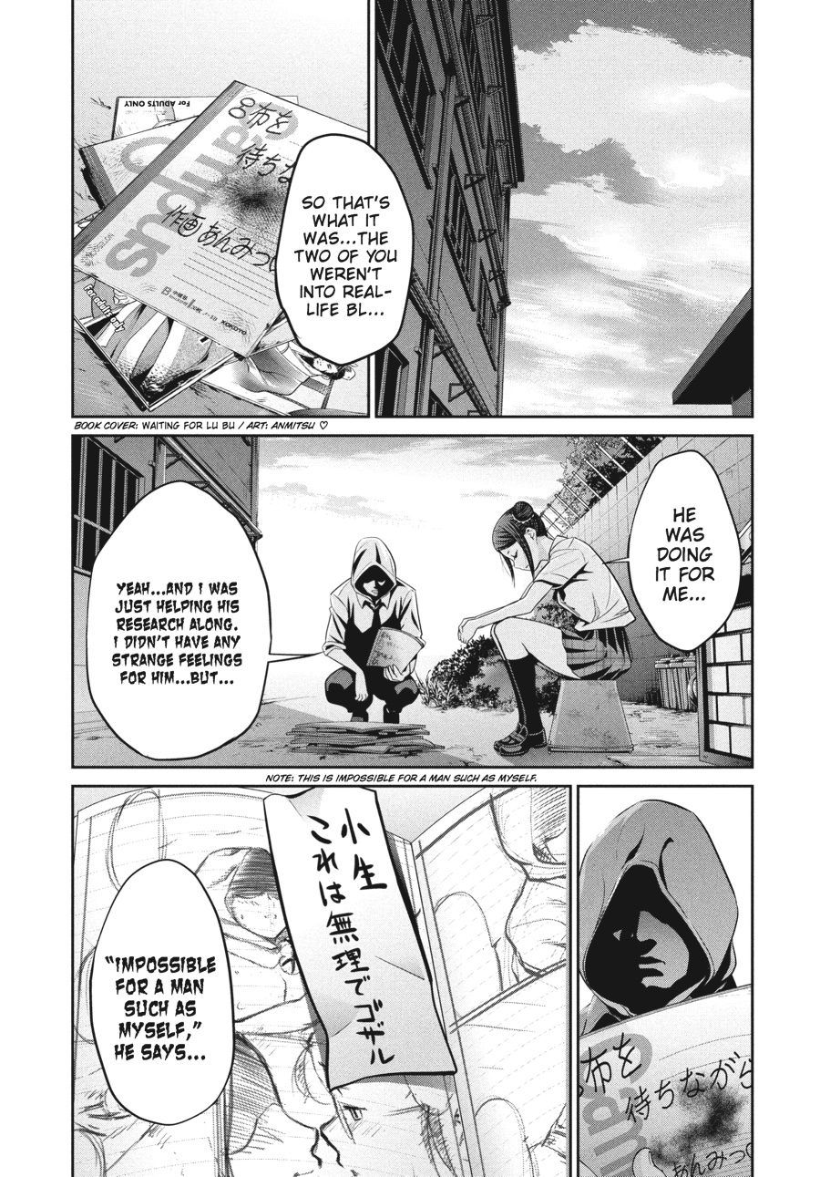 Prison School Chapter 123