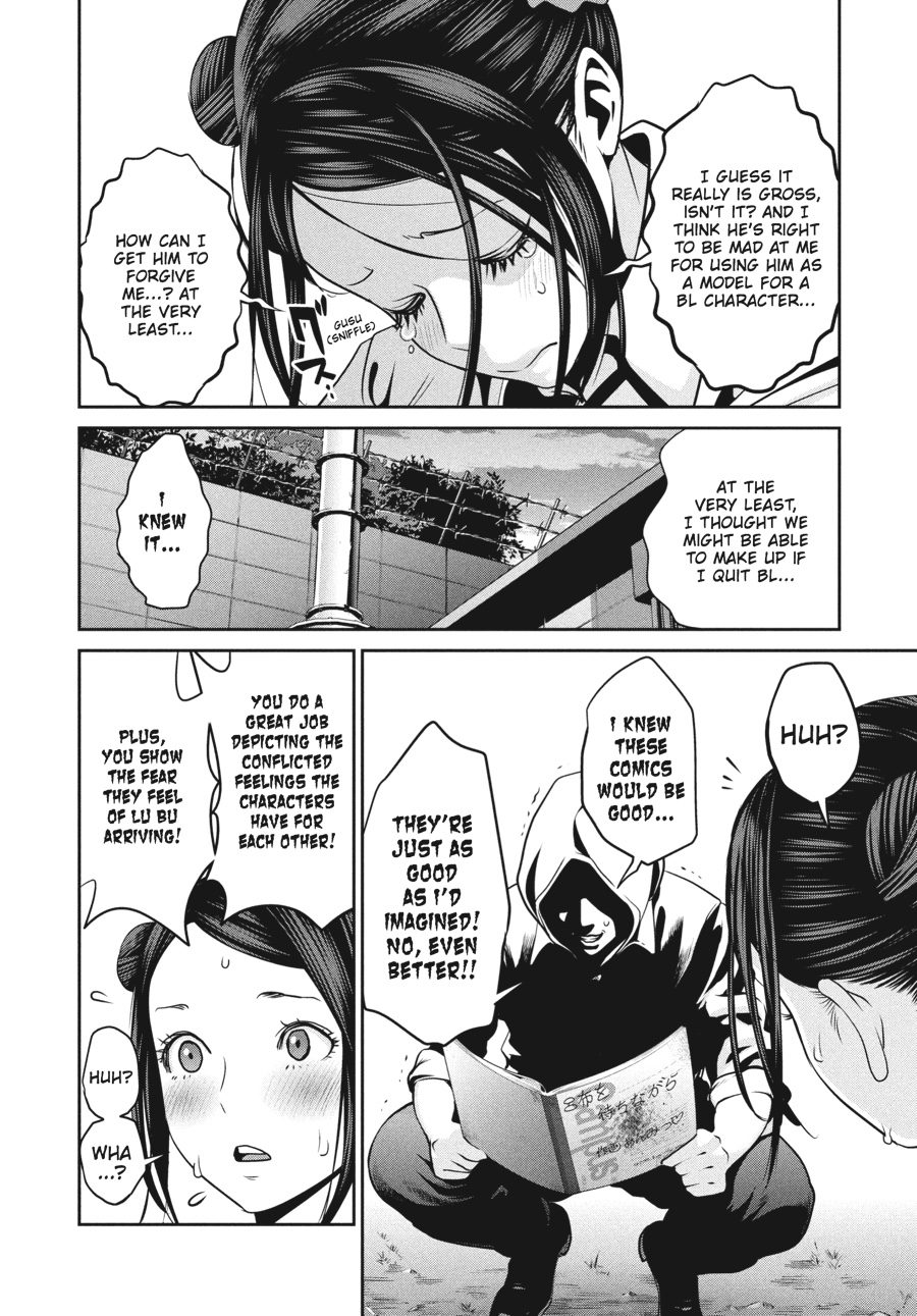 Prison School Chapter 123