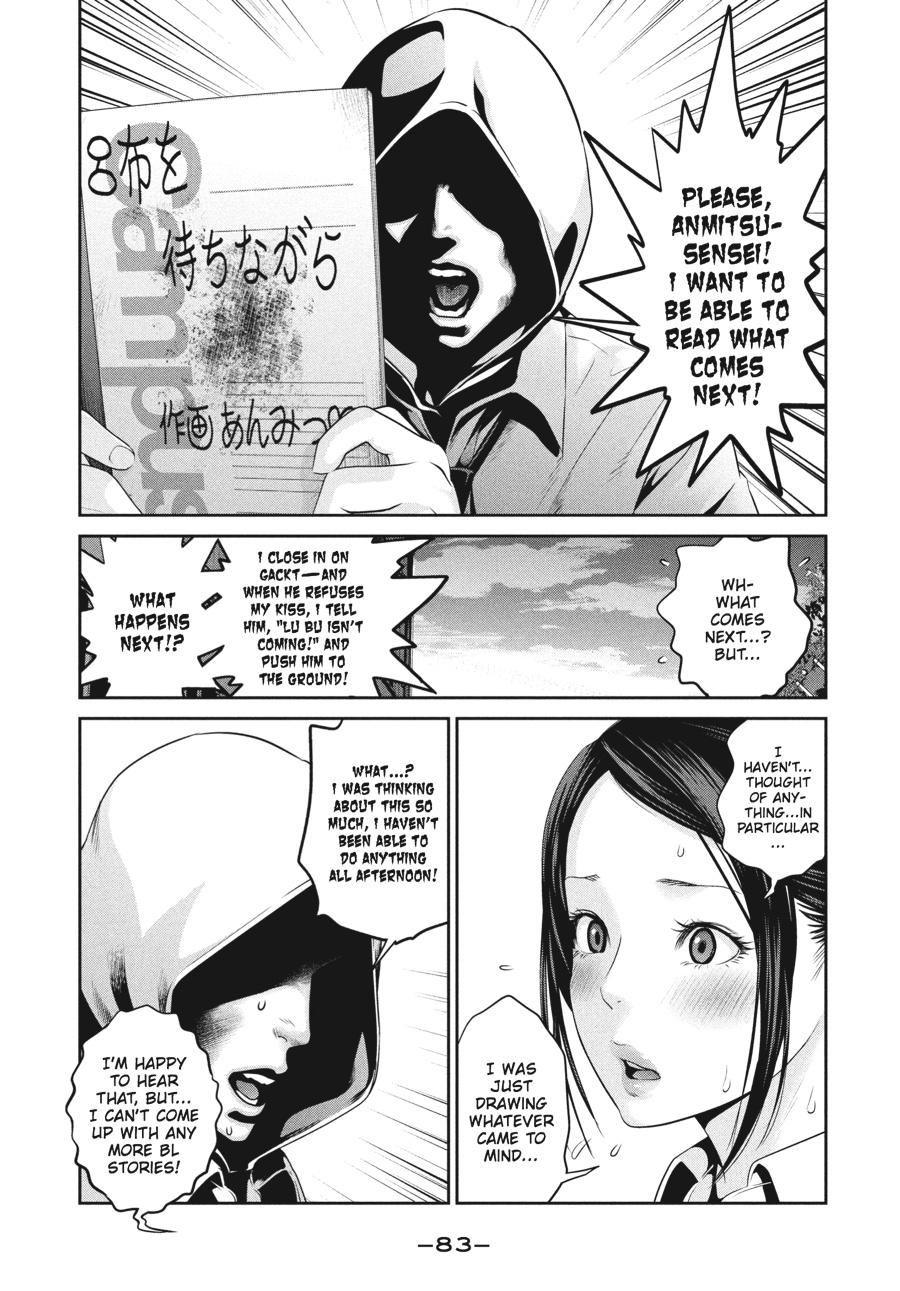 Prison School Chapter 123