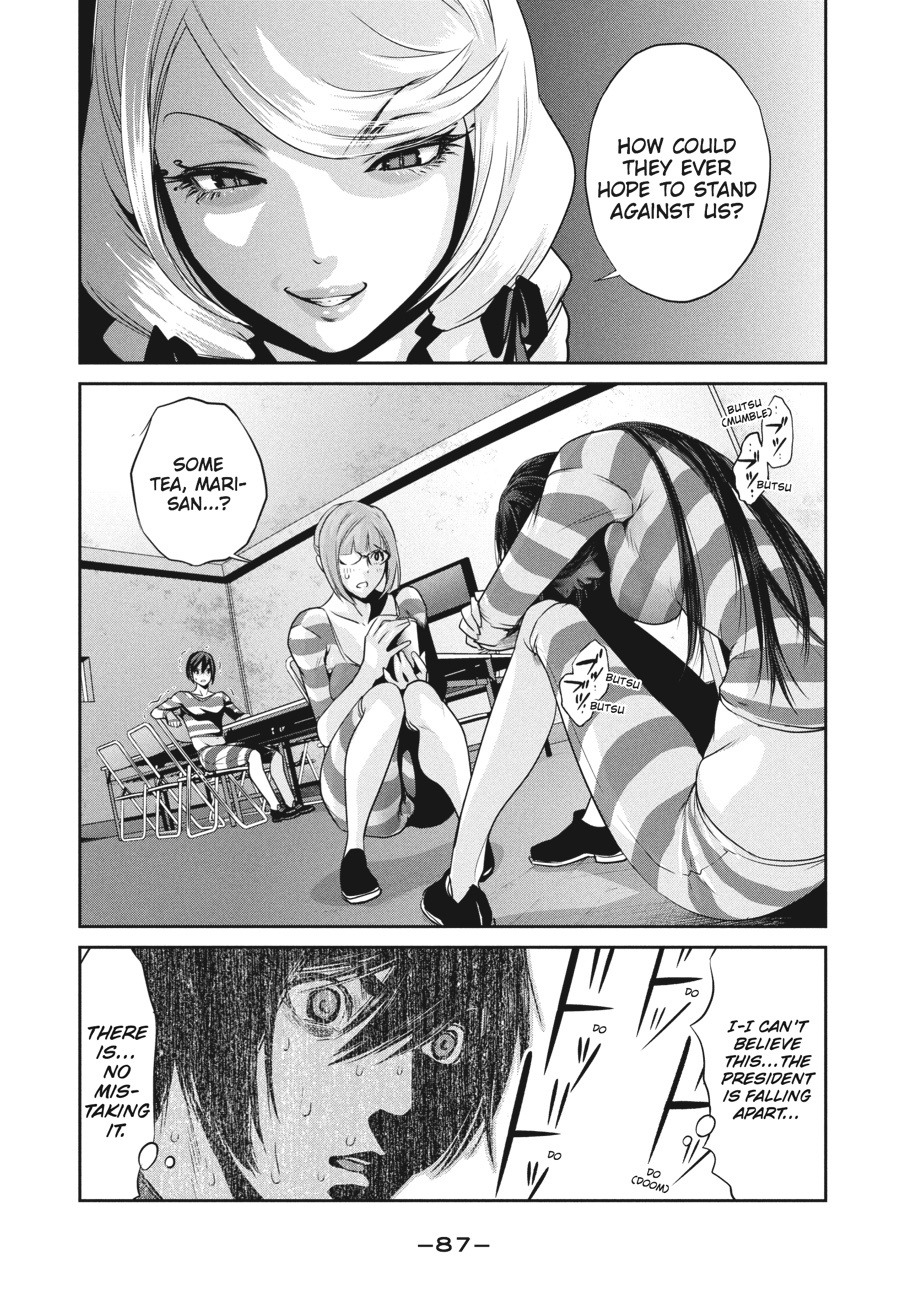 Prison School Chapter 123
