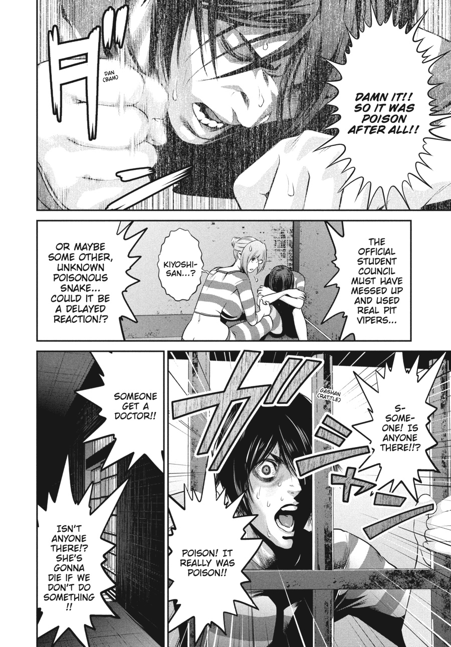 Prison School Chapter 123