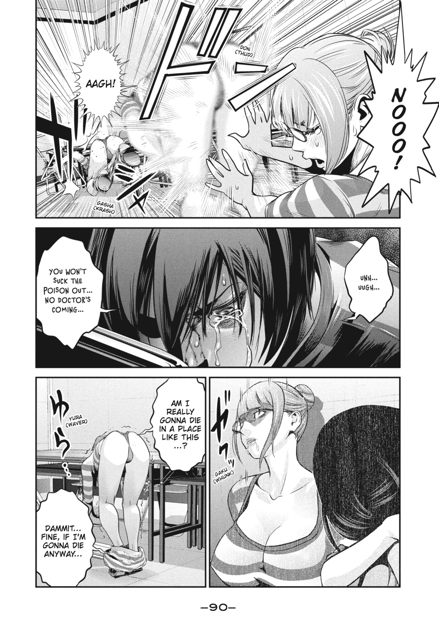 Prison School Chapter 123