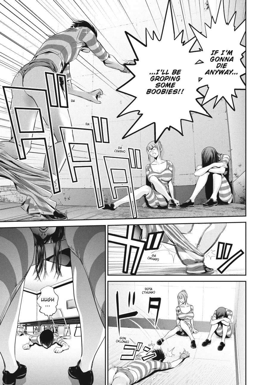 Prison School Chapter 123