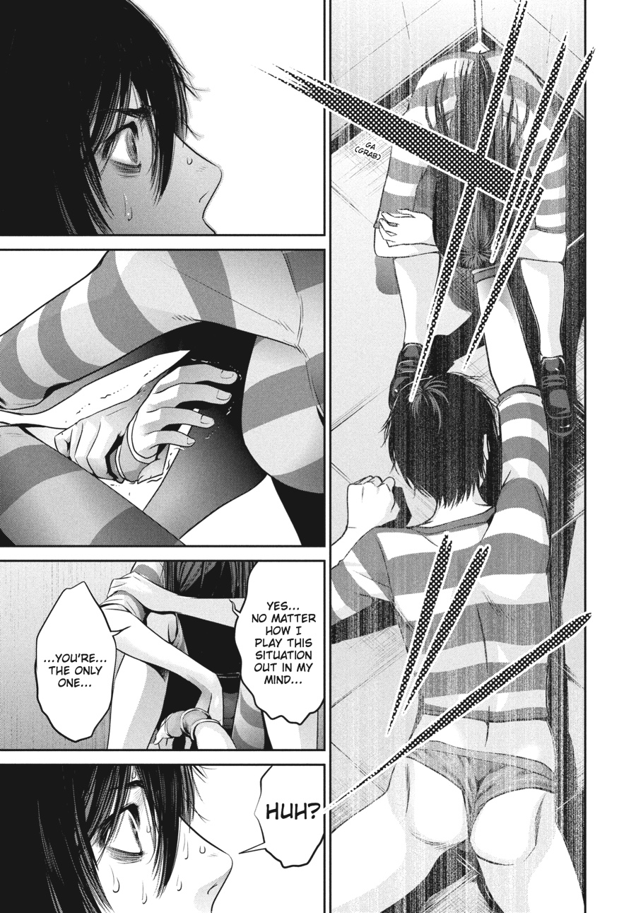 Prison School Chapter 123