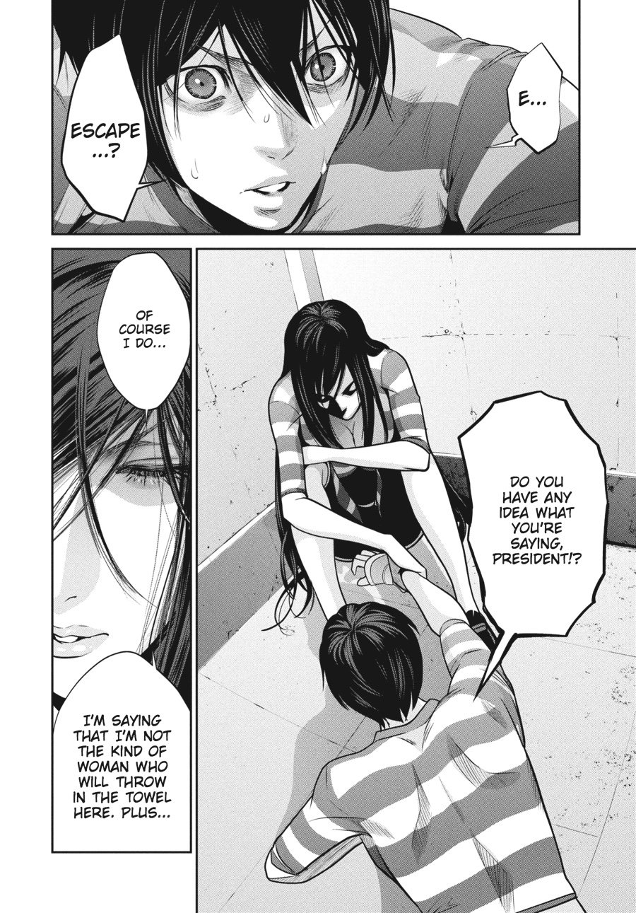 Prison School Chapter 124