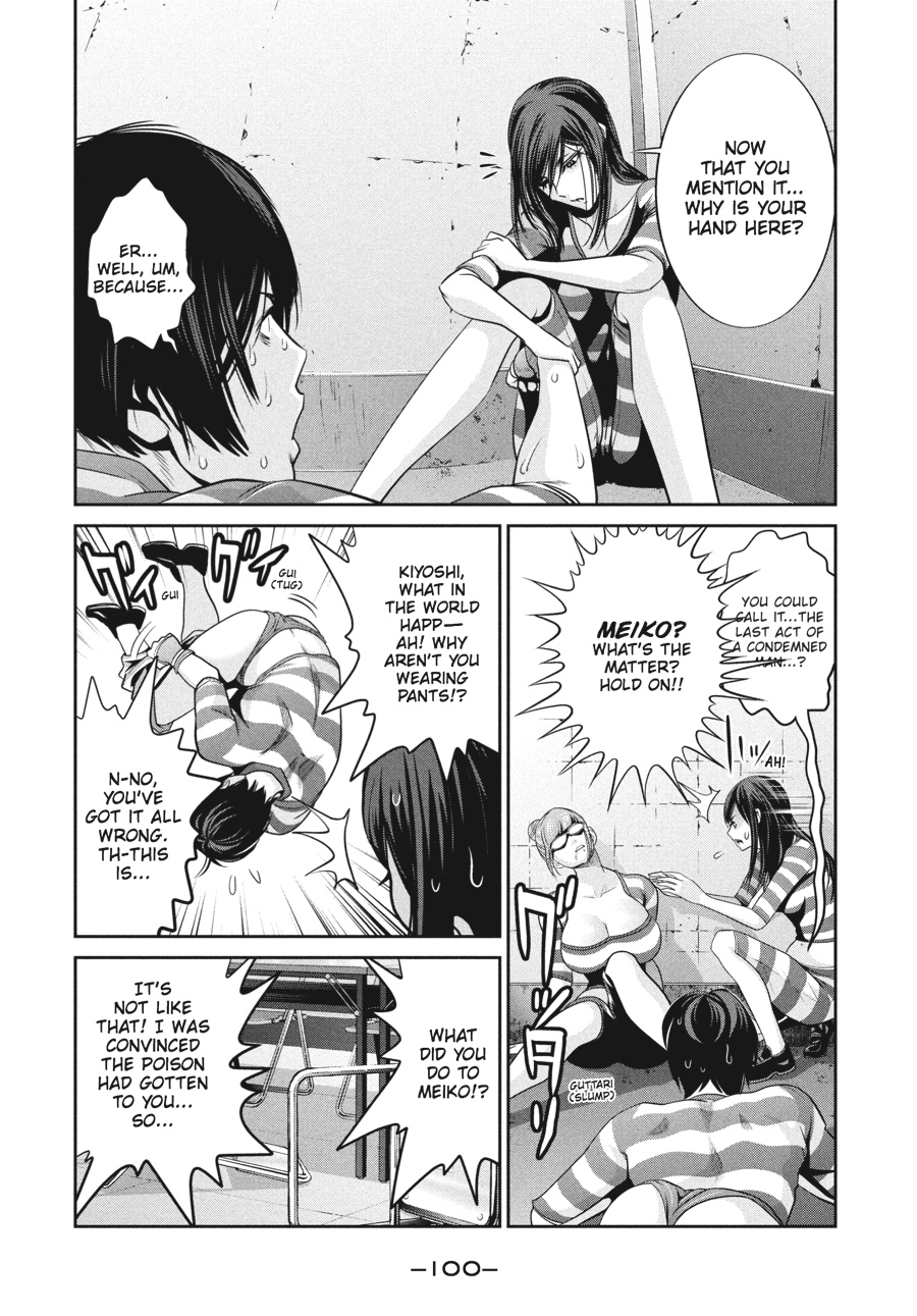 Prison School Chapter 124
