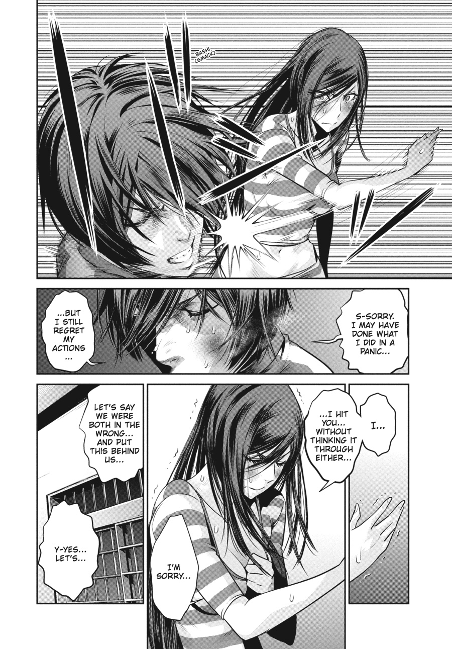 Prison School Chapter 124