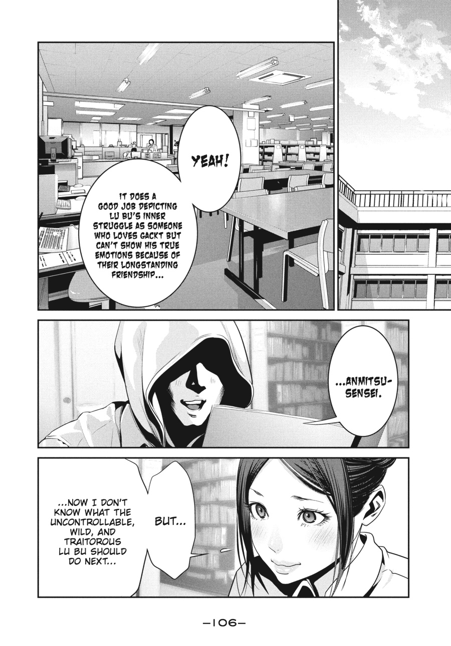 Prison School Chapter 124
