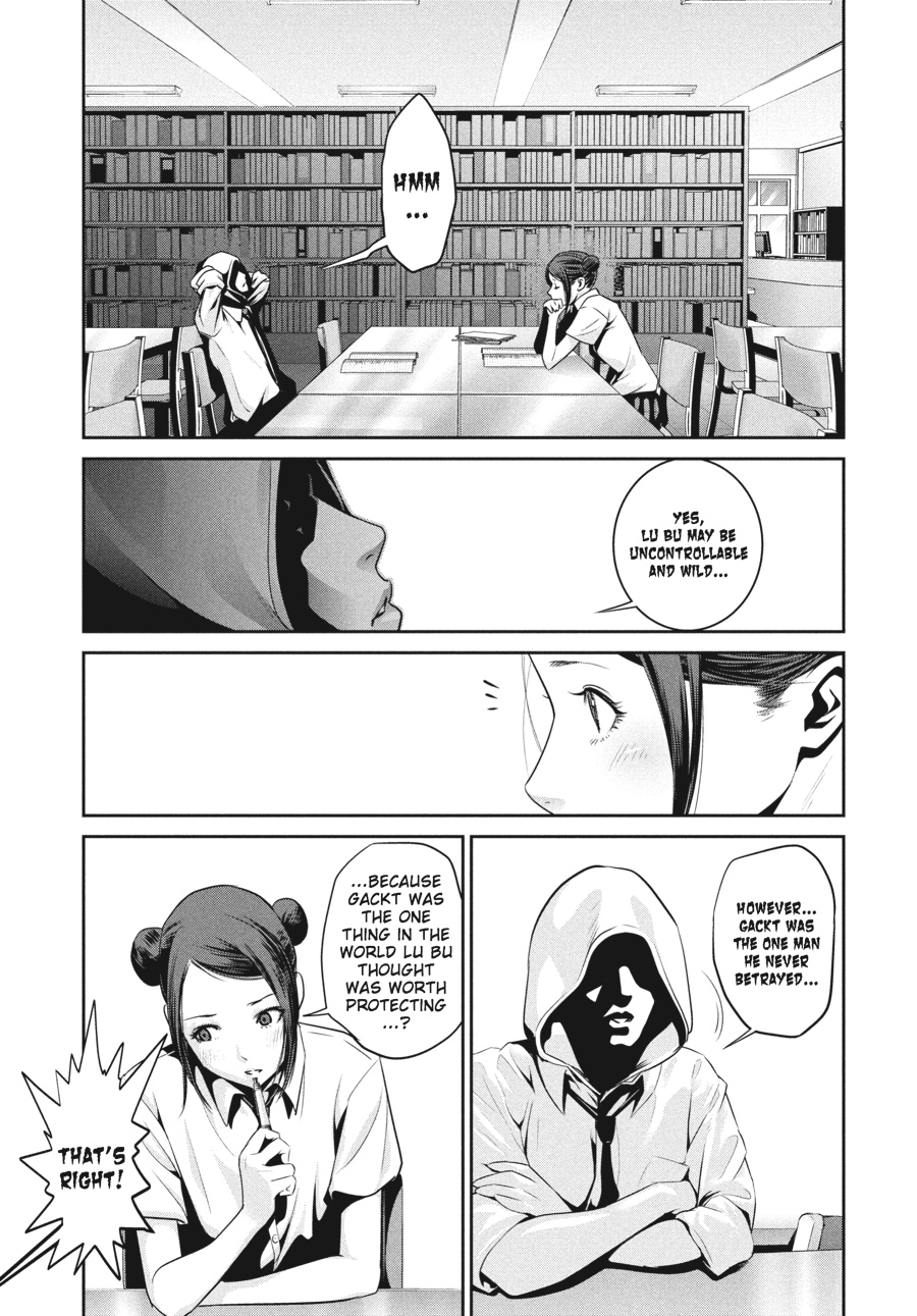 Prison School Chapter 124