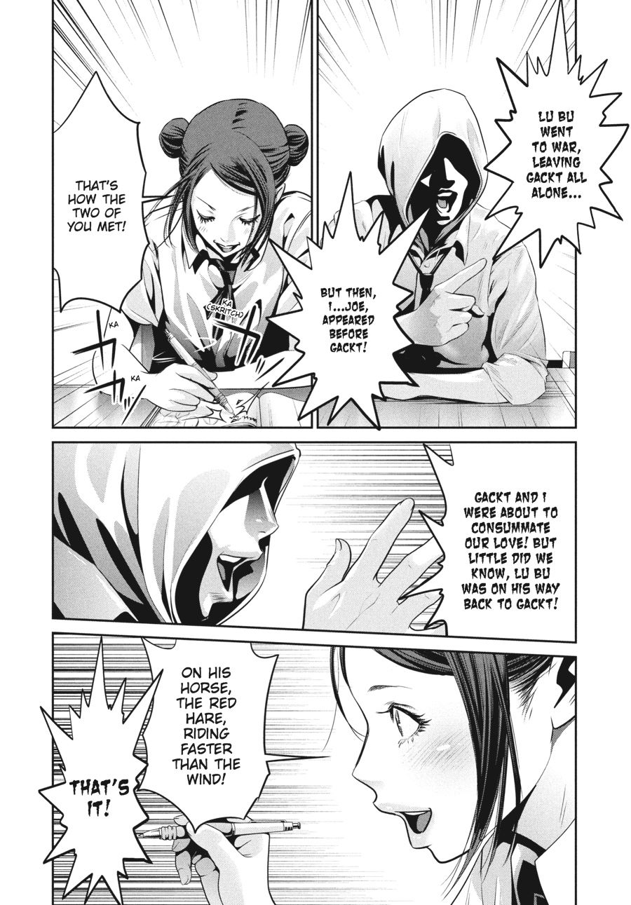 Prison School Chapter 124