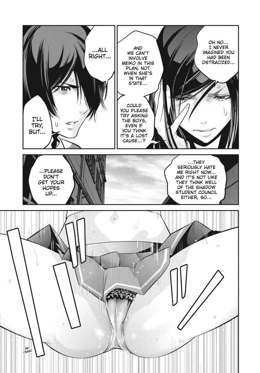 Prison School Chapter 125