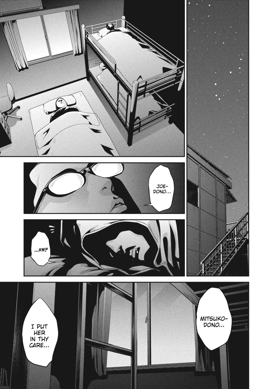 Prison School Chapter 125