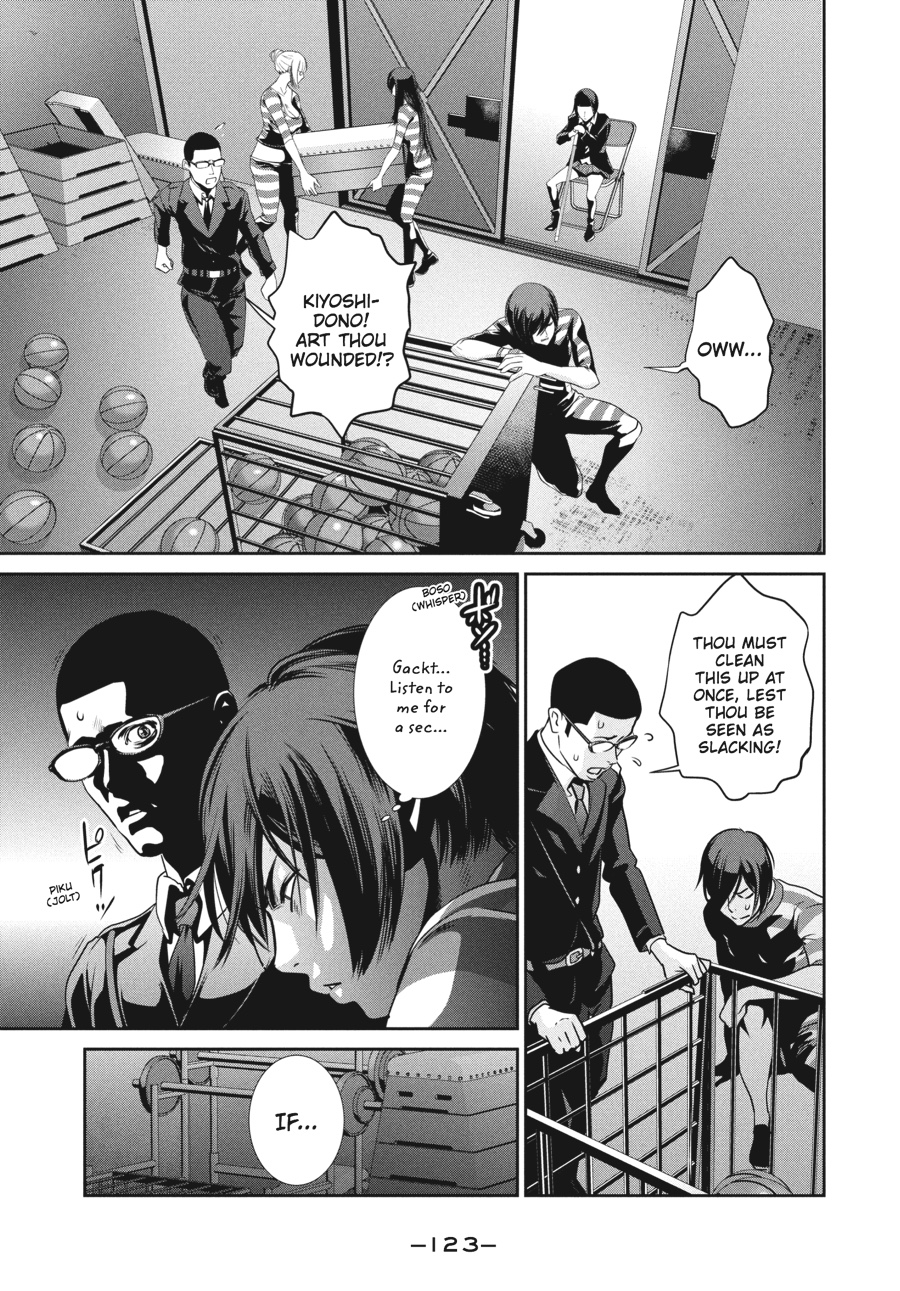 Prison School Chapter 125