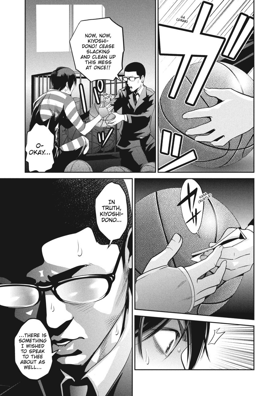 Prison School Chapter 125
